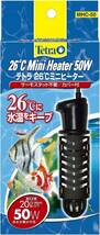 テトラ 　 26℃　ミニヒーター 　50W 　安全カバー付　　　　　　　　　送料全国一律　520円_画像1