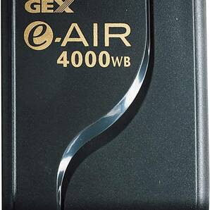 GEX ジェックス イーエアー（e‐AIR）  4000WB   オマケは逆流防止弁（２ケ）     送料全国一律 520円（2個まで同梱可能）の画像2