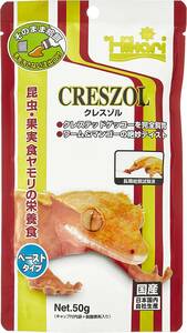 送料無料　　　キョーリン　ひかり クレスゾル 50g　　　　　　食欲不振の時には「コオロギペースト」