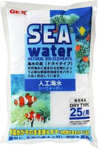 GEX　ジェックス　シーウォーター 　水道水をそのまま使える中和剤入り ドライタイプ　25L用　　　　送料全国一律　520円