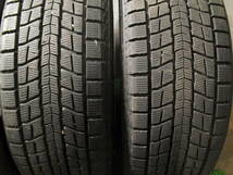 S1025 バリ山! ダンロップ ウインターマックス SJ8 235/55R18 2019年製 4本 タイヤ 冬タイヤ スタッドレス 売切 直接引取可 石狩市_画像3