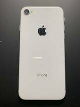 iPhone8 64GB シルバー SIMフリー（元ドコモ）_画像2