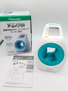 ☆極美品☆ TERUMO アームイン 上腕式血圧計 ☆ES-P2020ZZ☆ 自動電子血圧計 テルモ電子血圧計P2020 管理医療機器 ☆動作確認済☆ 取説付