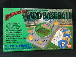  Bandai fervour Stadium card Baseball baseball game LCD LSI made in Japan Showa era 
