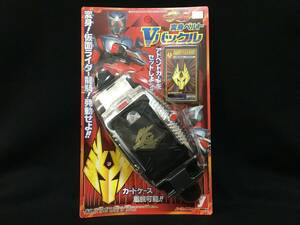 ユタカ ハーティロビン 仮面ライダー龍騎 変身ベルト Vバックル 特撮 当時もの 日本製