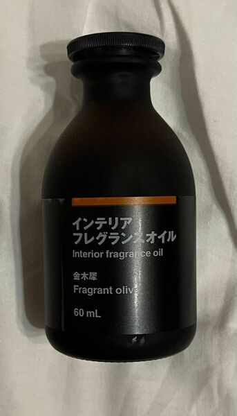 インテリアフレグランスオイル　金木犀　60ml