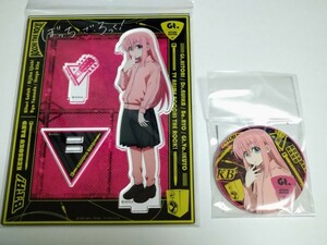 ぼっち・ざ・ろっく！ アニプレックス 限定 アクリルフィギュア 缶バッジ セット 後藤ひとり 結束バンド ぼざろ アクリルスタンド アクスタ