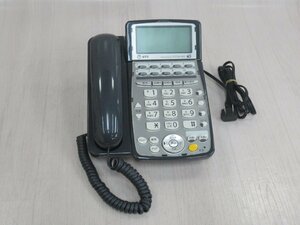 ▲ΩXC2 1045 o 保証有 NTT BX2-ARM-(1)(K) BX2 アナログ主装置内蔵電話機 綺麗目・祝10000！取引突破！