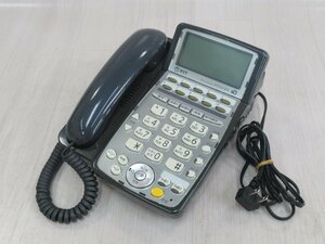 ▲ΩXC2 1046 o 保証有 NTT BX2-ARM-(1)(K) BX2 アナログ主装置内蔵電話機 綺麗目・祝10000！取引突破！