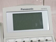 XC2 1061 o 保証有 パナソニック Panasonic ラ・ルリエ VB-F611KA-W 24キー電話機K-W 4台セット 綺麗目・祝!!10000取引突破!!_画像3