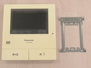 Ω ZZ# 14453# 現状渡し Panasonic【 VL-MWD501KL 】パナソニック テレビドアホン(VL-V571Lの室内親機) 領収書発行可能