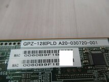 ▲保証有 ZA2 6735) GPZ-128IPLD NEC UNIVERGE SV9300 ユニット 中古ビジネスホン 領収書発行可能 ・祝10000取引!! 同梱可_画像2