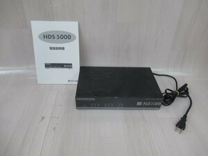 ▲Ω保証有 ZF1 6781) HDS5000 ALEXON アレクソン ひかり電話収納システム 領収書発行可能 同梱可 取扱説明書付