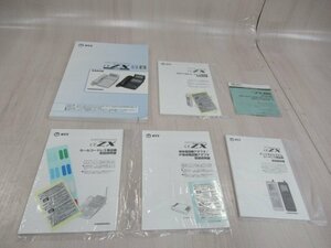 ア 15043※NTT 取扱説明書 αZX LIGHT type S.M / αZX 取扱説明書一式 4冊+CD-ROM セット