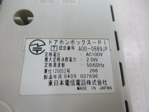 ▲ΩZO2 15067※ 保証有 ドアホンボックス-PI NTT ビジネスフォン・祝10000！取引突破！_画像4