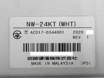 ＄ 同等品複数可 保証有 岩通 NW-24KT(WHT) フレスペック/Frespec 24ボタン電話機 20年製 美品 示名条片新品 _画像7