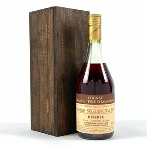 ピエール セギュノー PIERRE SEGUINOT FILS リザーブ 700ml ブランデー コニャック 【古酒】