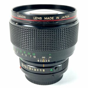 キヤノン Canon NEW FD 85mm F1.2L 一眼カメラ用（マニュアルフォーカス） 【中古】