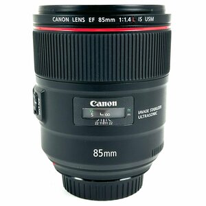 キヤノン Canon EF 85mm F1.4L IS USM 一眼カメラ用（オートフォーカス） 【中古】