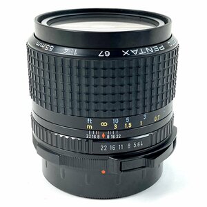 ペンタックス PENTAX SMC PENTAX 67 55mm F4 6x7 バケペン用 中判カメラ用レンズ 【中古】