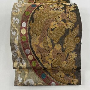 袋帯 美品 名品 連珠文 獅子 箔 金糸 茶色 六通 正絹 【中古】