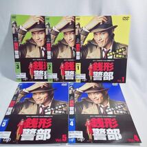 銭形警部 DVD 全5巻セット 日本映画_画像2