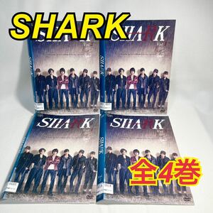 SHARK DVD 全4巻セット 日本映画 平野紫耀