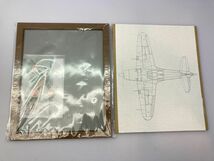 1/48 雷電 二一型 飛行機 戦闘機 プラモデル 完成品/ジャンク ※まとめて取引・同梱不可 [26-6575]_画像8