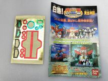 バンダイ 元祖SD 闘神機 シュバルツディーラー 完成品/ジャンク ※まとめて取引・同梱不可 [47-6949]_画像5