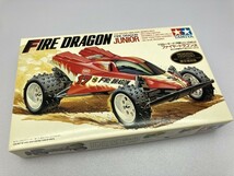 タミヤ 1/32 サンダードラゴンJr 限定復刻版 レーサーミニ四駆シリーズ NO.8 他 まとめて ※まとめて取引・同梱不可 [37-6477]_画像4