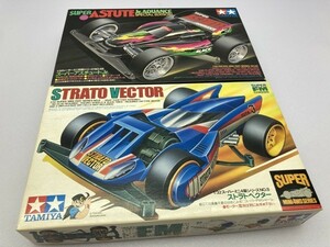 タミヤ 1/32 ストラトベクター スーパーミニ四駆シリーズNo.8 ほか まとめて ※まとめて取引・同梱不可 [47-6514]