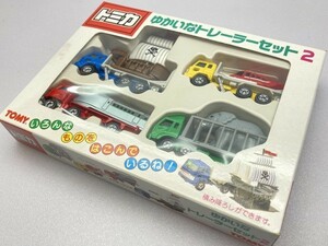 トミカ ゆかいなトレーラーセット2 4台セット トミカ 264989/未開封 ※まとめて取引・同梱不可 [9-6681]