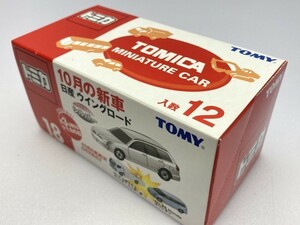 トミー トミカ 18 日産ウイングロード 初回特別カラー シルバー ※まとめて取引・同梱不可 [9-6679]