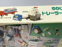 トミカ ゆかいなトレーラーセット2 4台セット トミカ 264989/未開封 ※まとめて取引・同梱不可 [9-6680]_画像3