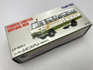 トミーテック 1/64 TLV-N52b シビリアン 移動検問車 229865 ※まとめて取引・同梱不可 [27-6709]