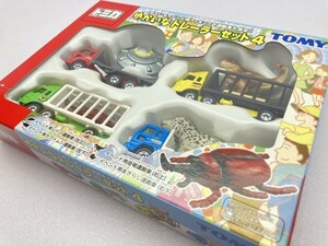 トミカ ゆかいなトレーラーセット4 4台セット トミカ 742814/未開封 ※まとめて取引・同梱不可 [41-6820]