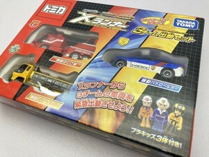 タカラトミー Xランナー 3チーム出動セット/未開封 ※まとめて取引・同梱不可 [41-6839]