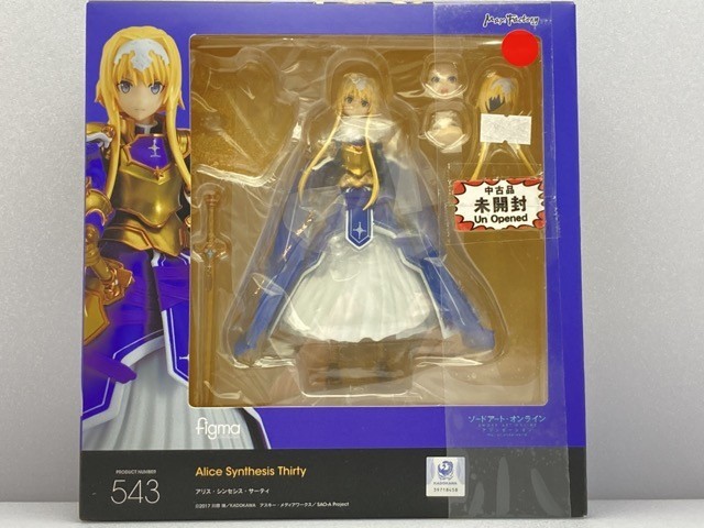 2023年最新】Yahoo!オークション -アリスシンセシスサーティの中古品
