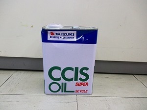 【未使用品】SUZUKI CCIS SUPER 2サイクルエンジンオイル 4L スズキ 081SMC302