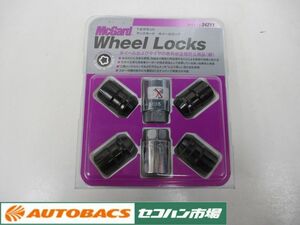 【中古品】ロック＆ナット マックガード ホイールロック 34211 M12X1.5 ブラック