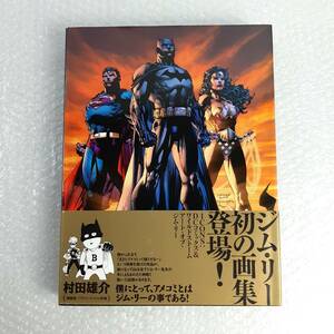 ICONS :DCコミックス&ワイルドストーム アート・オブ・ジム・リー 画集 アメコミ 帯付き