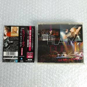 ヒラリー・ダフ ザ・ガール・キャン・ロック CD HILARY DUFF CD DVD 2枚組 AVCW 12400/B 日本限定企画盤 THE GIRL CAN ROCK 帯付き