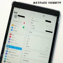 即決 送料込み 美品 iPad 10.2インチ 第9世代 Wi-Fi 64GB 2021年秋モデル 保護カバー付き 付属品完備 動作確認済み_画像6