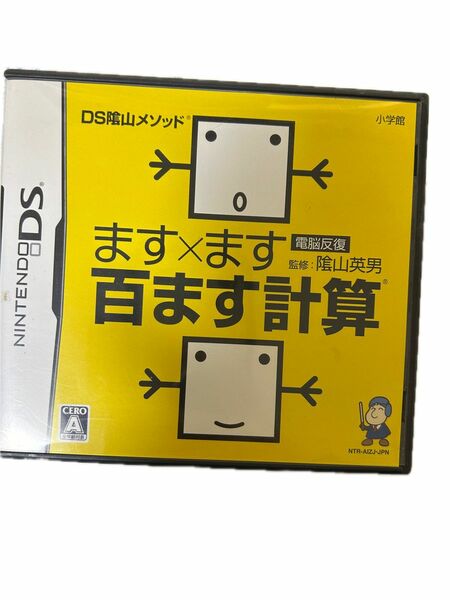 DS ソフト ニンテンドー ゲームソフト
