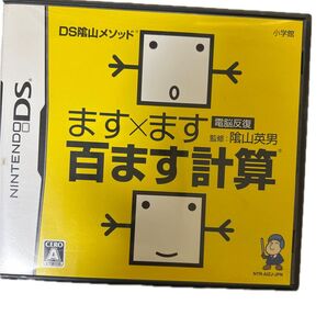 DS ソフト ニンテンドー ゲームソフト
