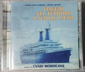 【GDM CDCLUB7108】ENNIO MORRICONE /VIAGGIO NEL TERRORE L'ACHILLE LAUROエンニオ・モリコーネ／恐怖の航海 アキレ ラウロ号事件