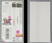 【RBCP-2840 帯付国内盤】 エンニオ・モリコーネ／ラ・カリファ+6 Ennio Morricone / La Califfa 検）ルーブル美術館_画像3