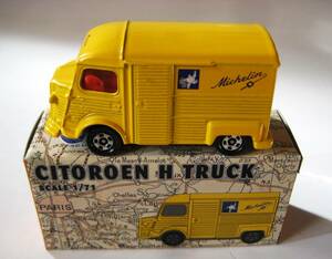 ★特注トミカ　■シトロエン H トラック■　CITOROEN　H　TRUCK　監修：ミュシュラン　企画発売：株式会社 エムクリエイティブ　入手困難！