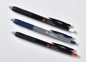 JAL サラサボールペン 3本セットII ブラック・ブラック・グレー