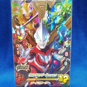 ウルトラマンフュージョンファイト ウルトラマンジード UR ゼットヒート1弾